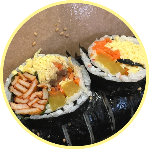 새나김밥 이미지
