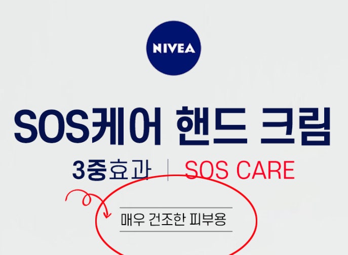 화장품마트 이미지