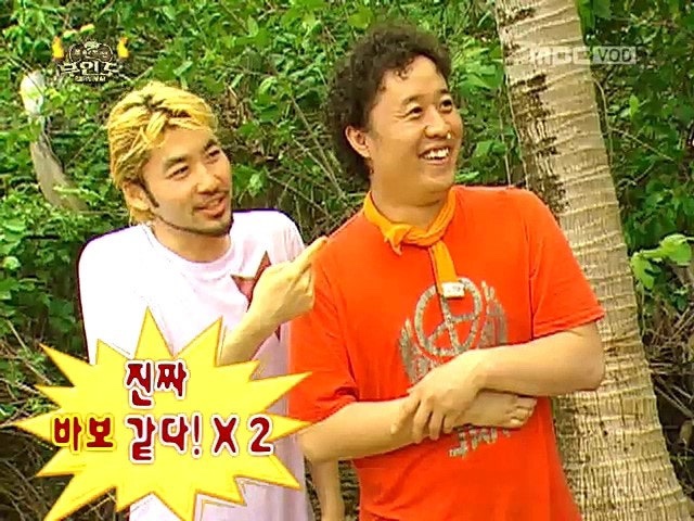 일산포장 이미지