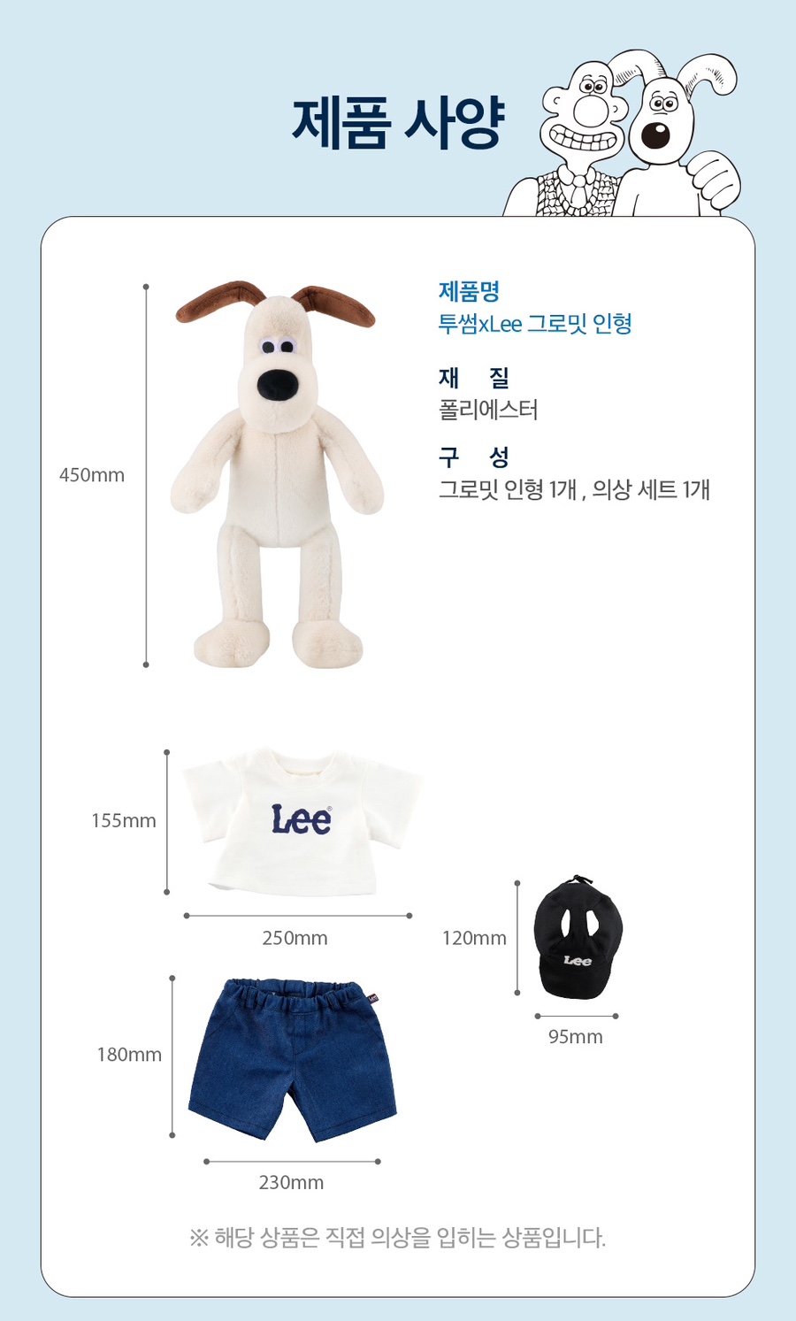 투썸플레이스쌍문역 이미지