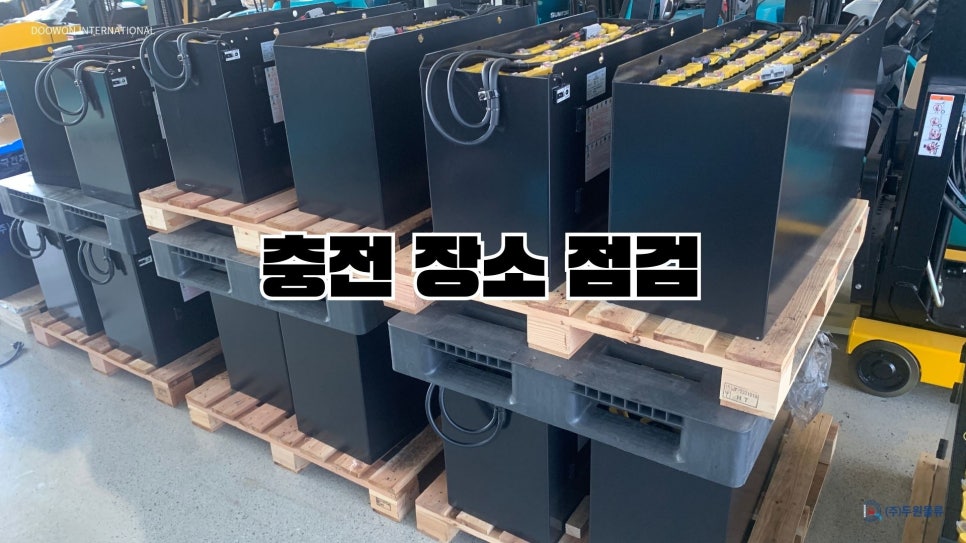 두원물류 이미지