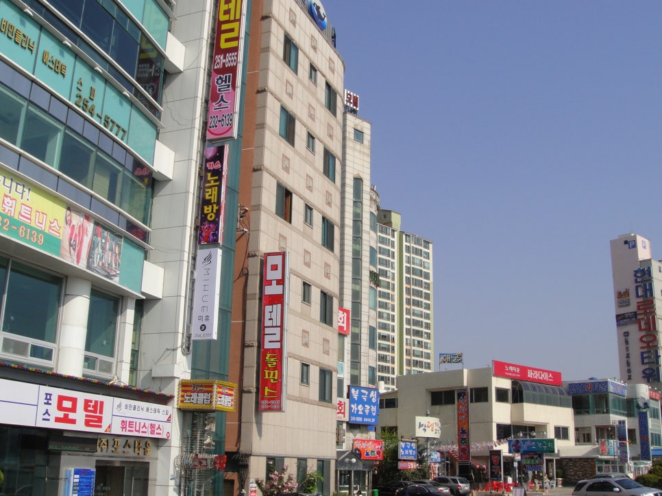 돌핀스모텔 이미지