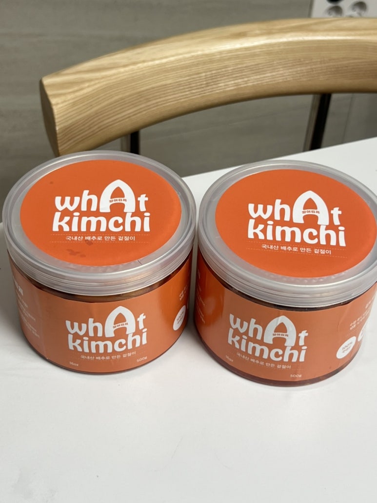 가온반찬 이미지