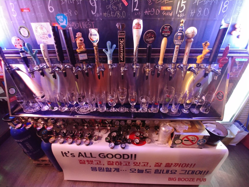 빅부즈 이미지