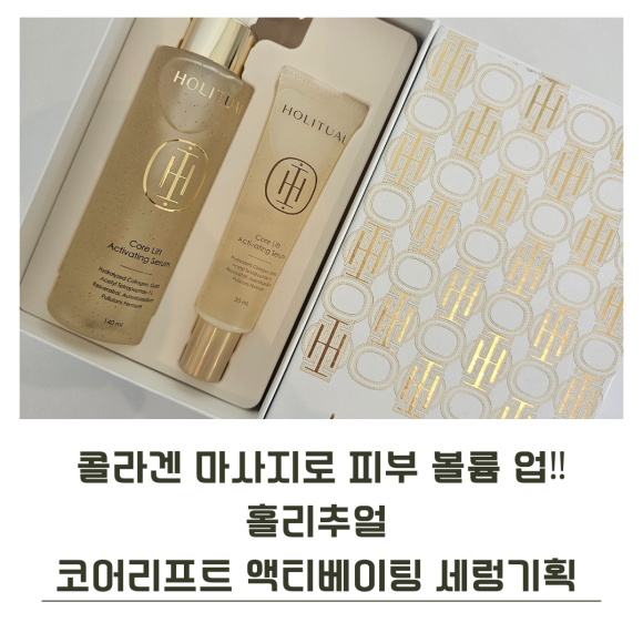 박프로샵 이미지