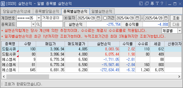 비전피에스 이미지