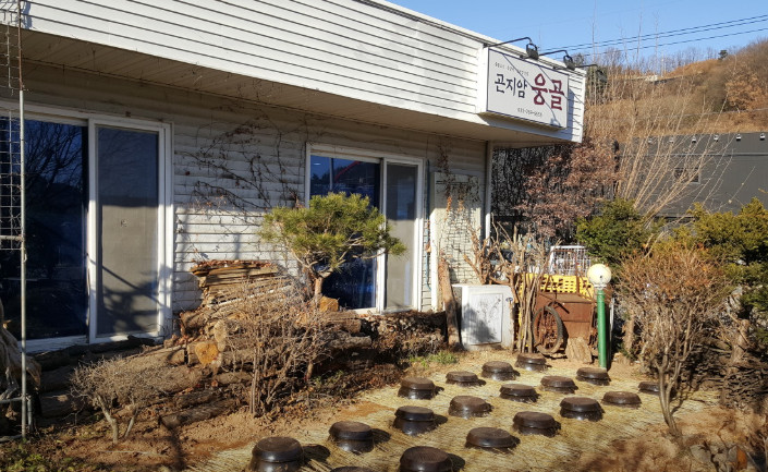 불고기맛집 이미지