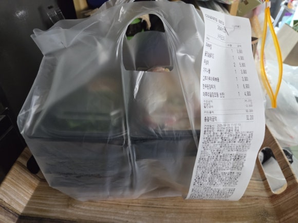 여우애김밥부산 이미지