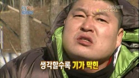 성신수퍼 이미지