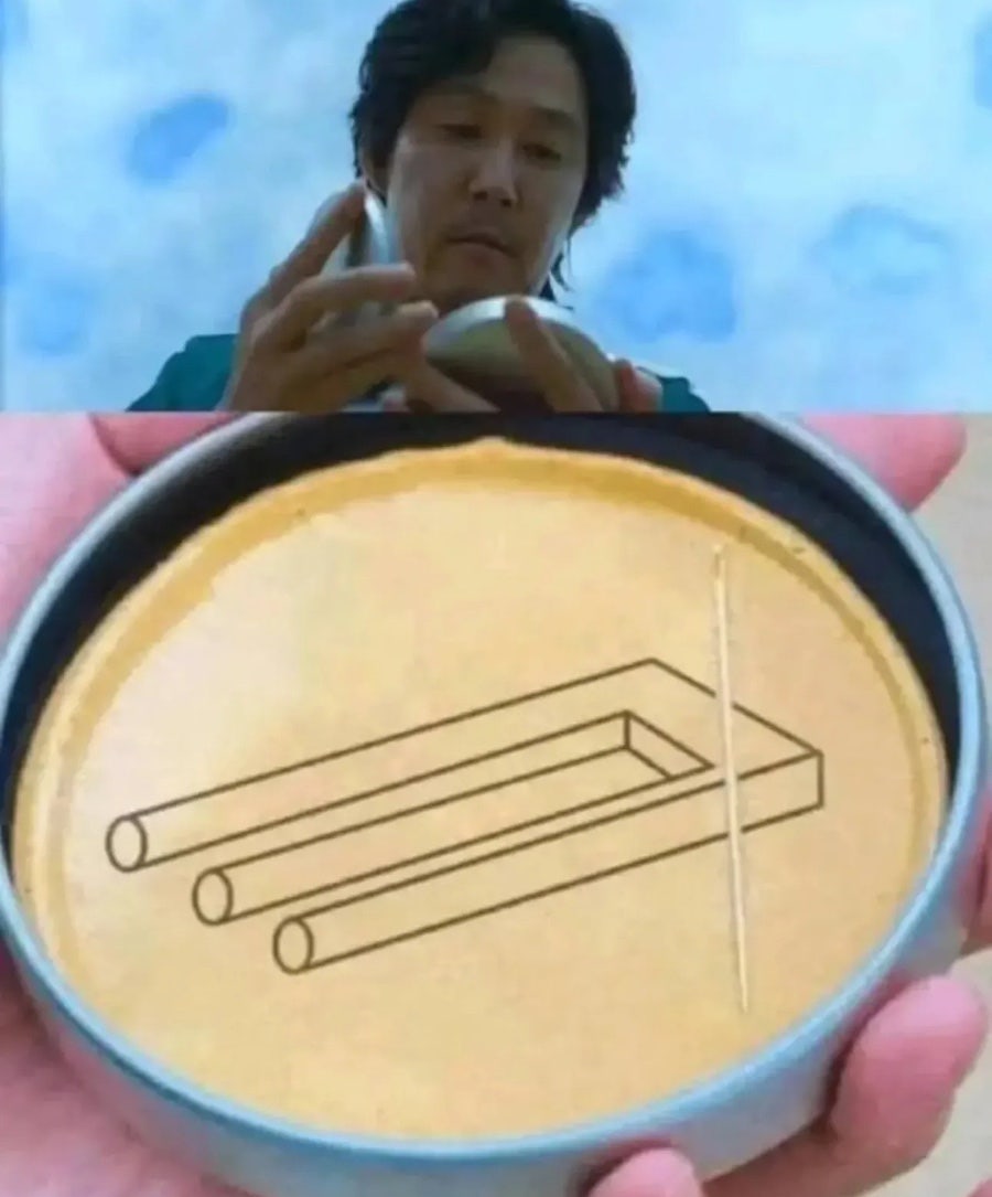 성실한사람들 이미지