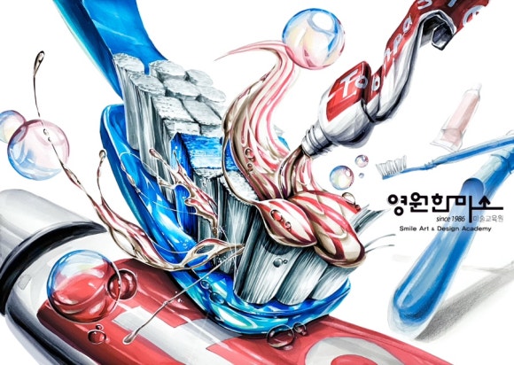 영원의 질감 이미지