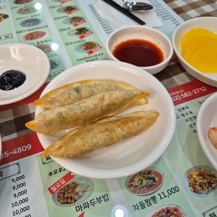 매화 서초동점 사진 8