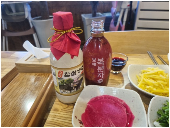 장어사랑 이미지