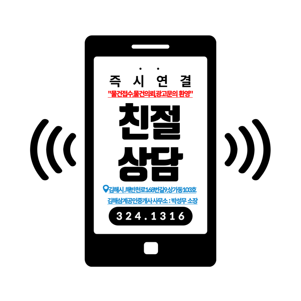 자경광고 이미지