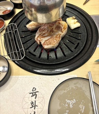 육시리남영점 이미지