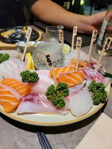 어썰당 이미지