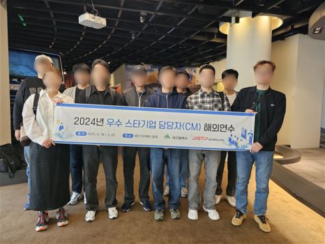 케이앤케이글로벌 이미지