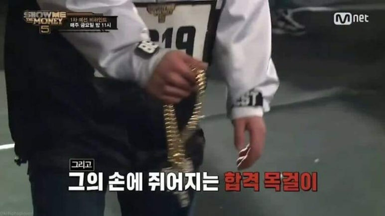 곱도리신&낙곱새 이미지