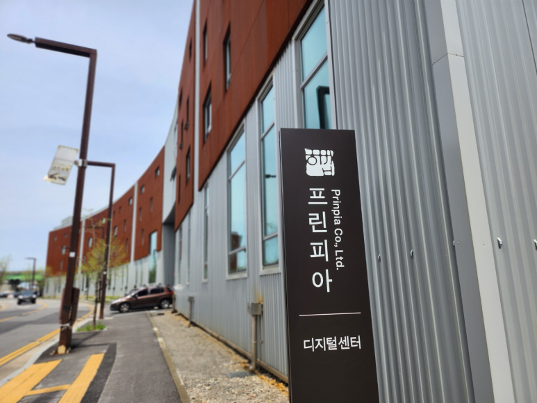 스마트인쇄 이미지