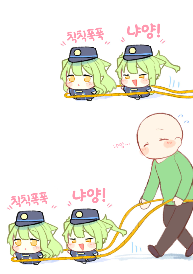 카이브 이미지