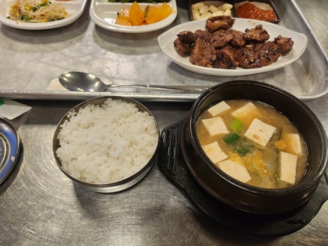 오손도손연탄화덕구이 이미지