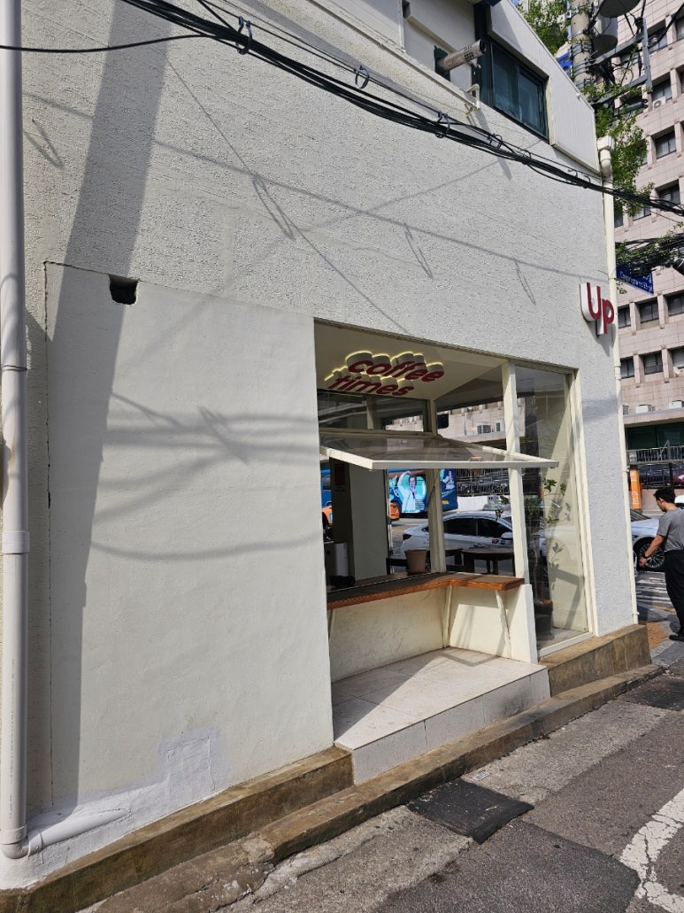 커피업 로스터스 이미지