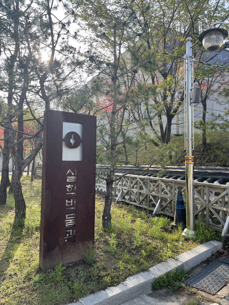 매이스기획 이미지