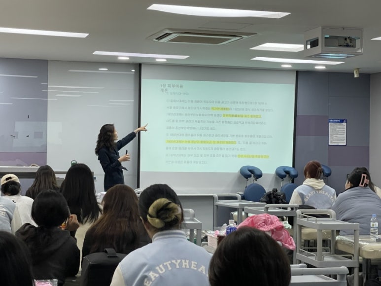 향;뷰티 이미지