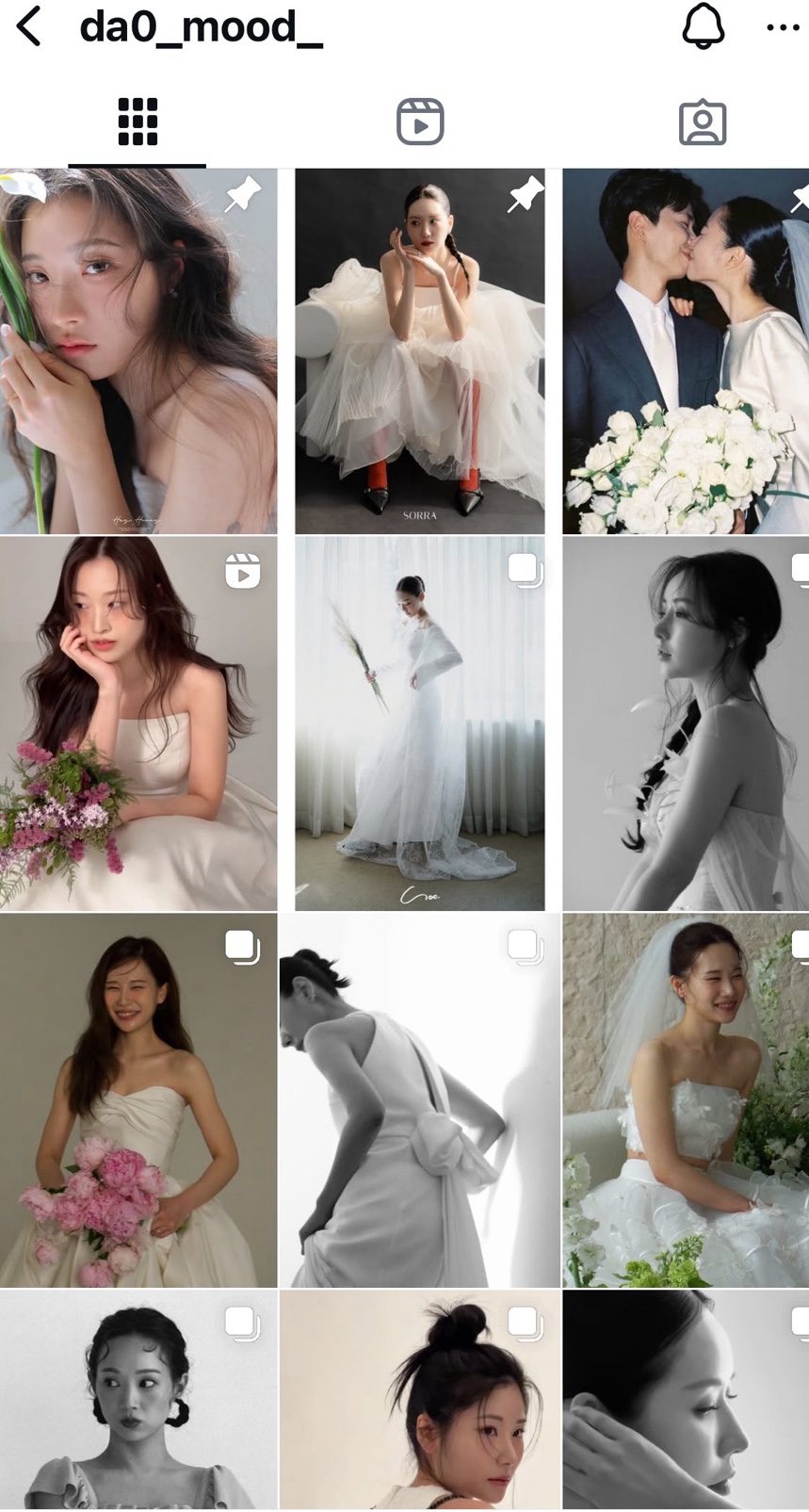 혜블리헤어 이미지