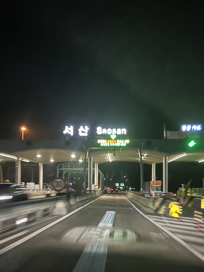 올레유 캠핑장 이미지
