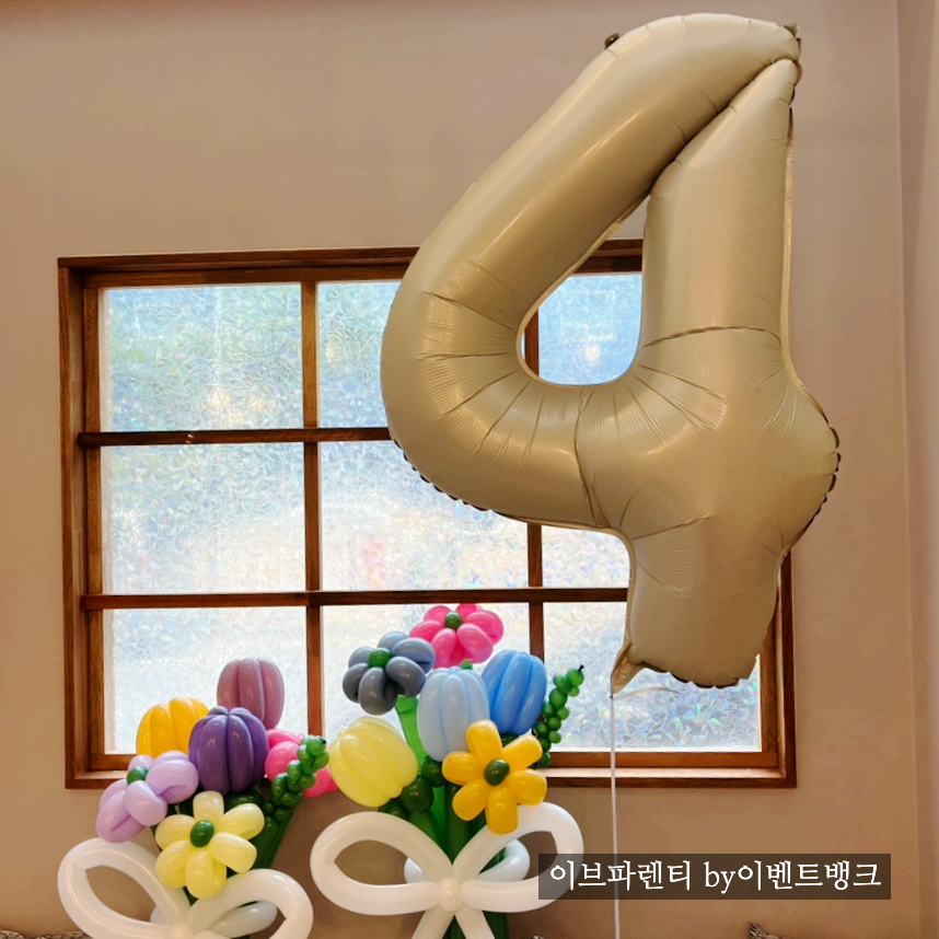 이브파렌티이벤트뱅크 이미지