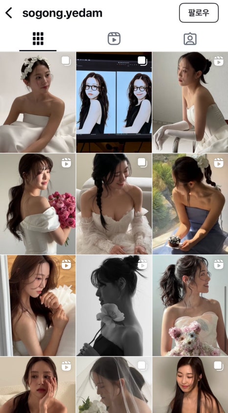 혜블리헤어 이미지