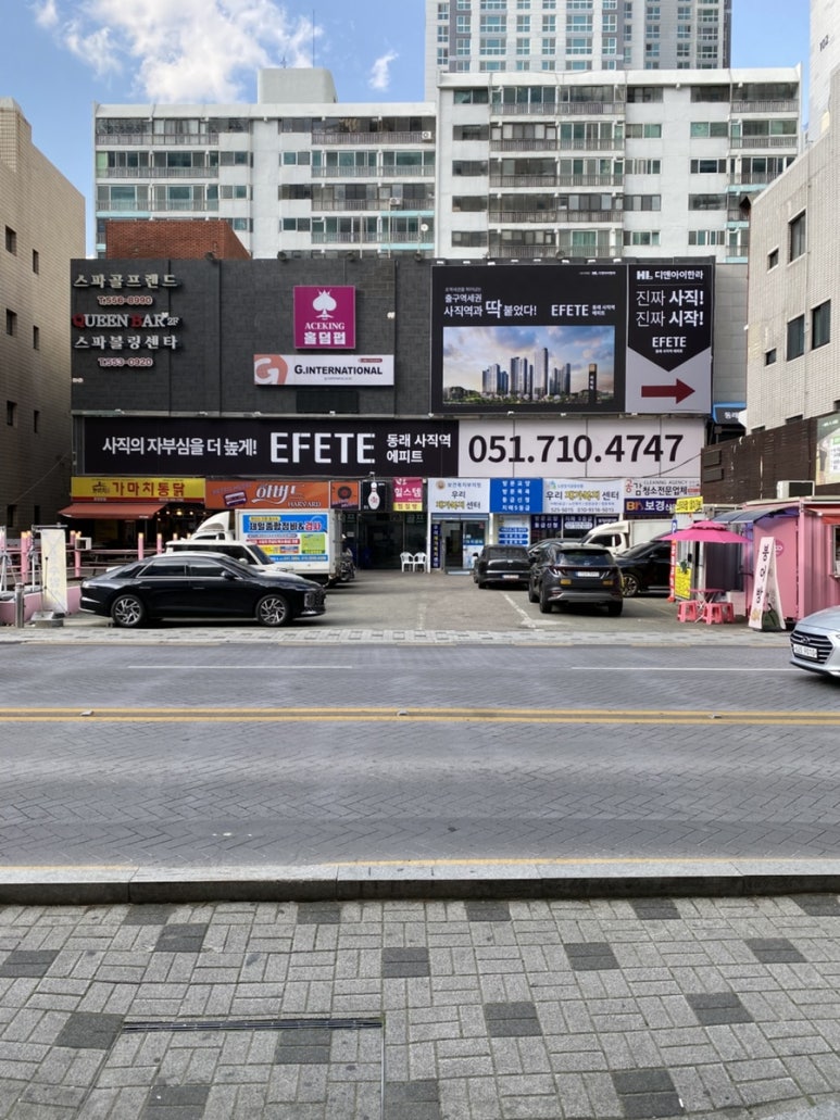 메디버스플러스 이미지