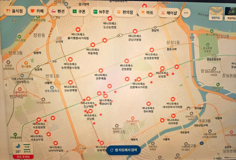 에프엔비미디어 이미지