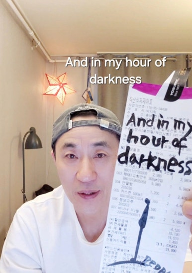 직산식자재마트 이미지