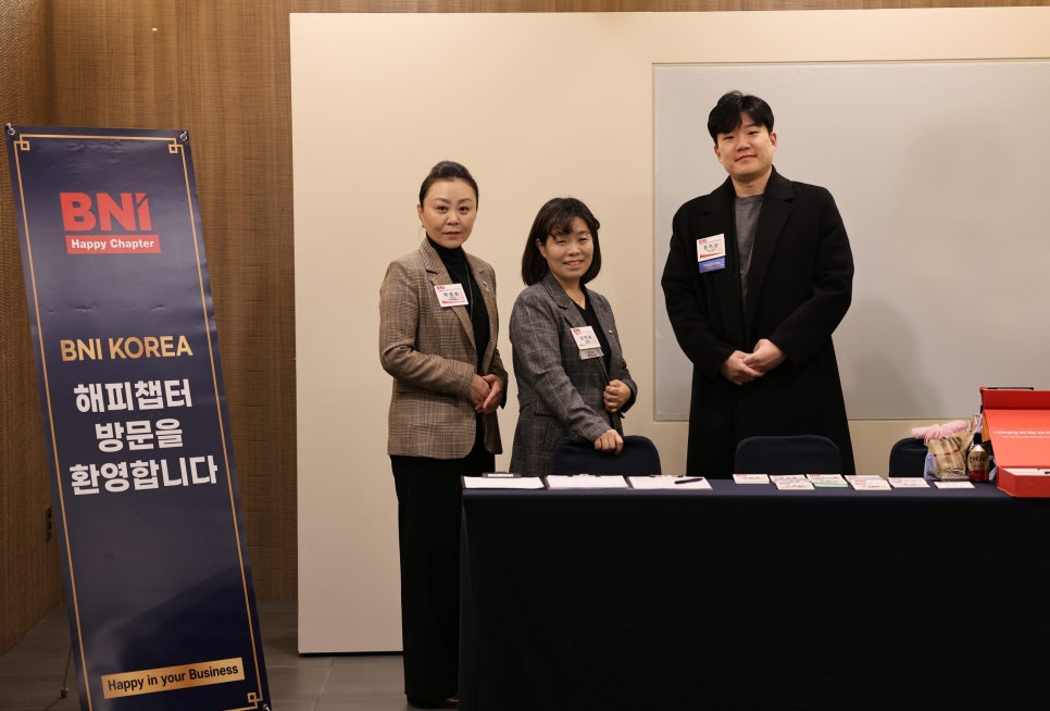 세무회계정 이미지