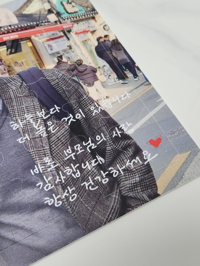 디자인촉 이미지