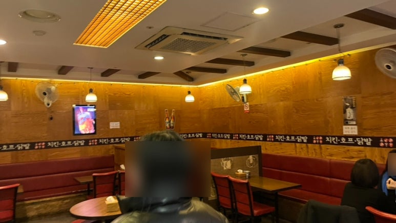 숙이네닭발 사진 6