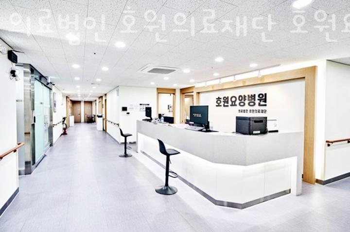 상록의료재단 이미지