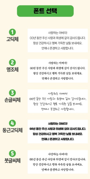 디자인촉 이미지