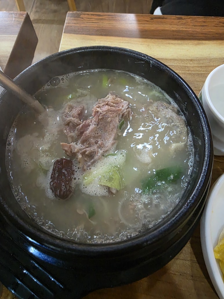한방이쁜오리 이미지
