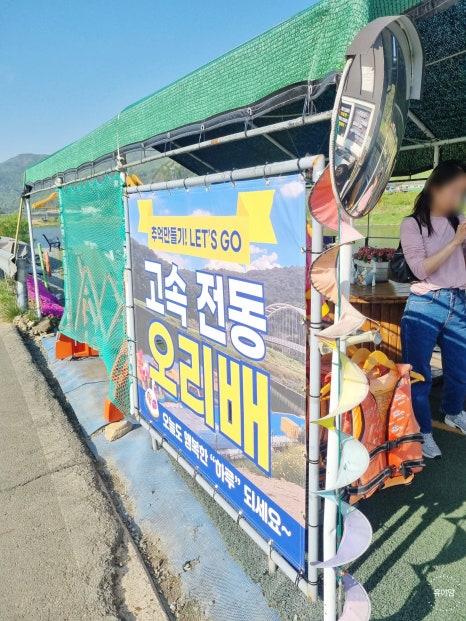 청도전동바이크 이미지