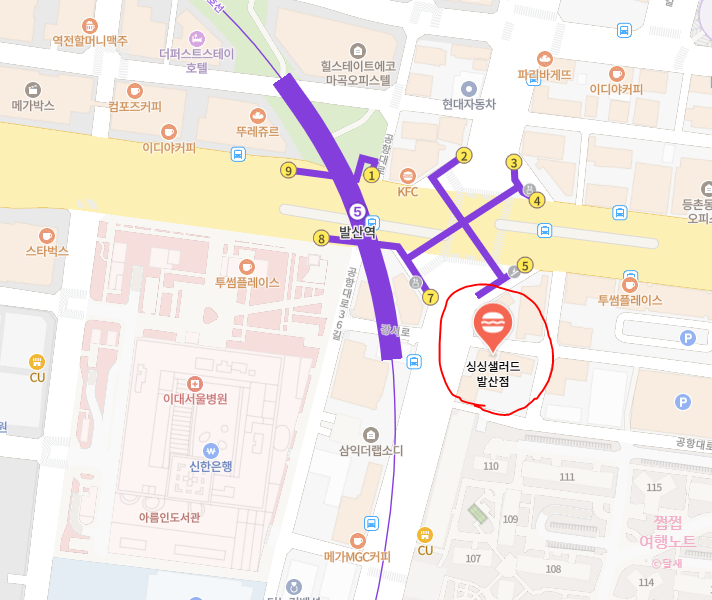 싱싱샐러드 발산점 이미지