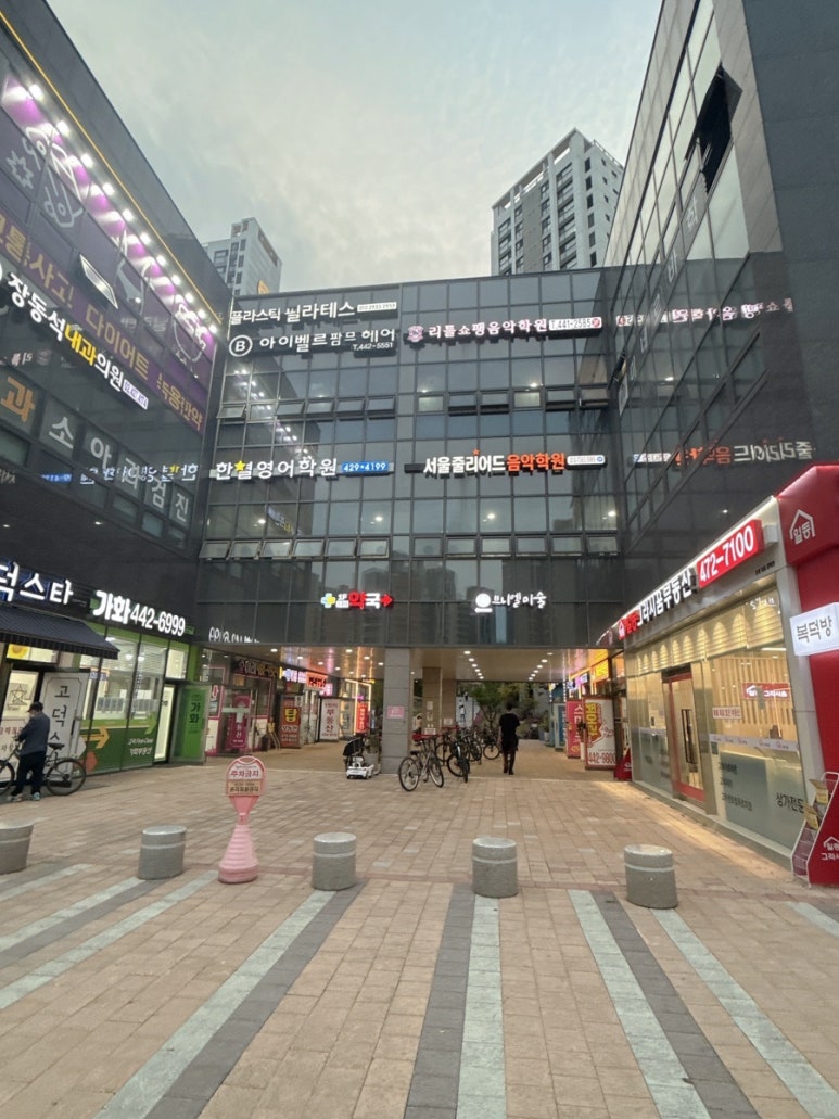 파리바게트(그라시움) 이미지