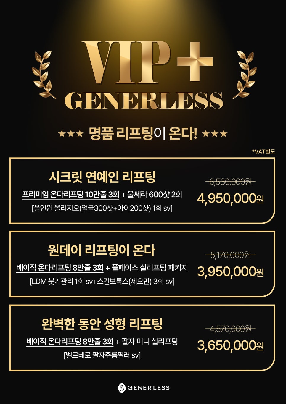 이실리스 이미지