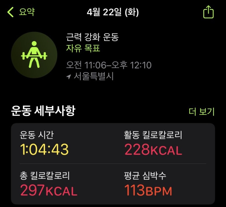 뱅글커피 이미지