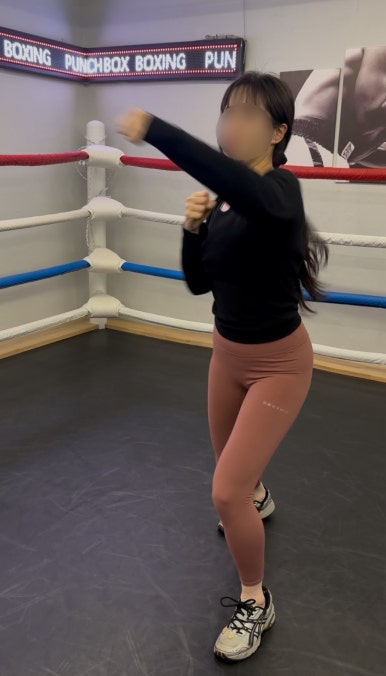 펀치박스복싱스튜디오 이미지