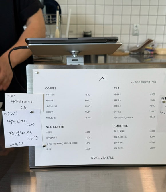 공간시필 이미지