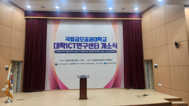 디자인솜씨 이미지
