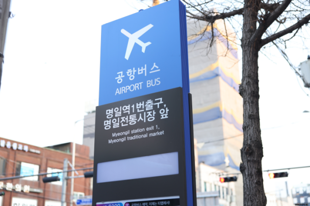 담은공방 이미지